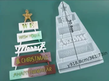 WEIHNACHTSBAUM-STEMPEL FÜR HAUSDEKORATIONEN